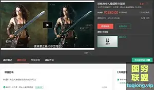 刘杨全能班刘杨-商业人像精修班5月