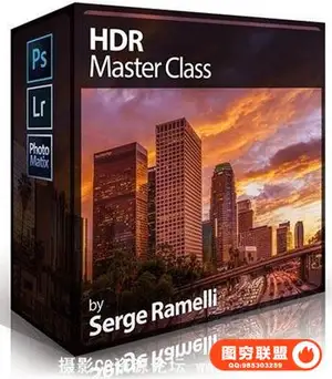 PhotoSerge – HDR Master Class