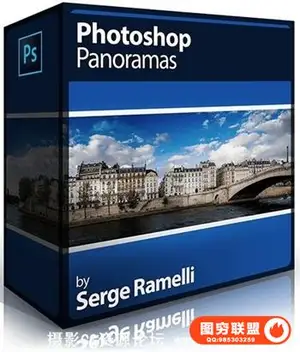 PhotoSerge – Photoshop Panoramas