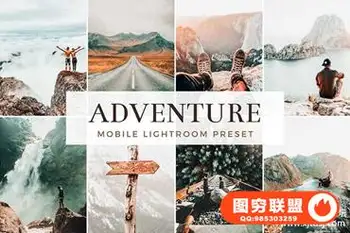 冒险与旅行胶片LR预设/手机滤镜Adventure & Travel Lightroom Presets
