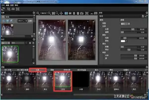 ps插件PS调色滤镜DFT Tiffen Dfx 4.0v8汉化版(支持CC208)-ps滤镜插件