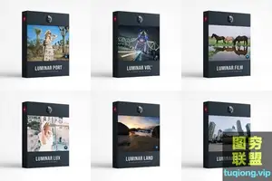 Presetpro – 200+ Luminar 高级扩展中文汉化效果包合集 Win/Mac
