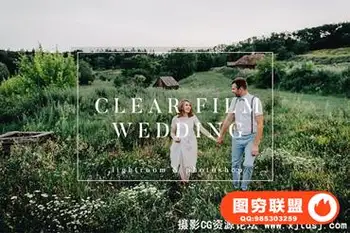 清晰的电影婚礼婚纱Lightroom预设+ACR预设 Film Wedding Presets