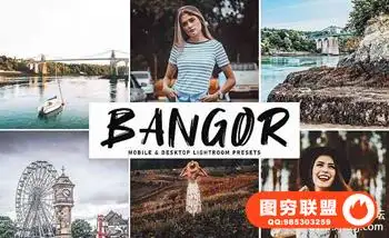 明亮喜怒无常城市旅拍LR预设+手机lr预设 Bangor Lightroom Presets