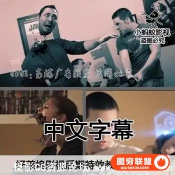 好莱坞影视后期特效教程Filmriot一二三季中文字幕教程合集推荐