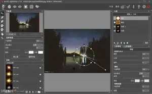 ps插件PS光效插件AKVIS LightShop v7.0中文版|AKVIS LightShop WIN64支持CC2019-ps滤镜插件
