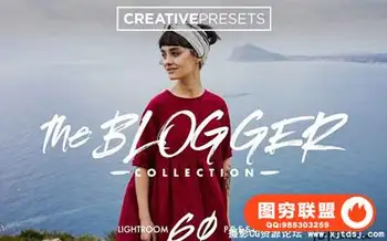 博客美食旅行Lightroom预设 The Blogger Lightroom Presets vol.1