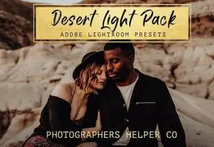 [婚礼预设-lr预设]沙漠之光套装Desert Light LR Preset Pack