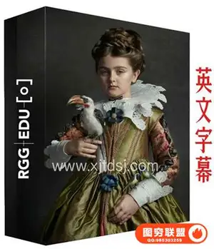 RGGEDU – Fine Art Portrait 美术创意摄影与后期修饰附带RAW素材