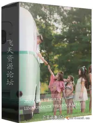 [新生儿童] Family Retreat LemmonMade儿童摄影及后期修饰教程-中文字幕