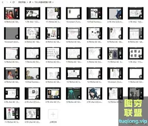 TBchoi人体基础进阶班第八期莱普斯LAELAPS