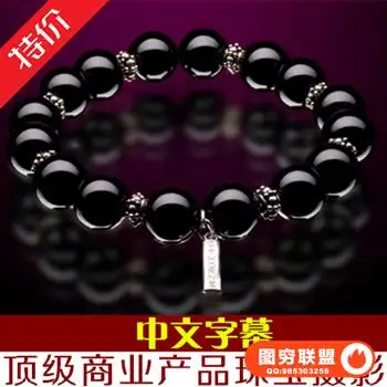 YK03006 顶级商业产品摄影教程 商品摄影教程 中文字幕