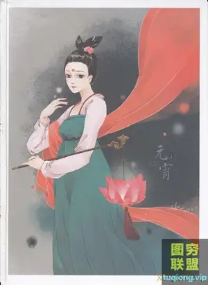 唯美记忆,古风CG插画设计 PDF