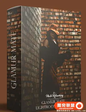 价值10美金Lightroom预设 Glamur Mate – LIGHTROOM