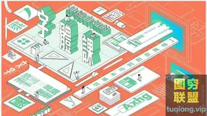 [学愿网]伸缩自如的字体课:从基本功到创意风格