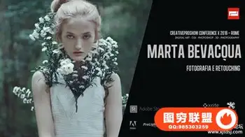 Marta Bevacqua-摄影与Photoshop后期制作的愿景