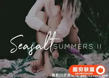 夏季灵感梦幻逆光摄影调色动作 Summers II Collection