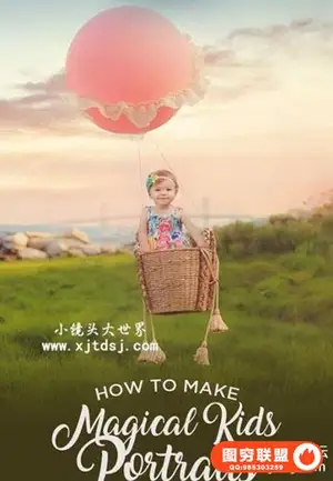 KelbyOne-如何用自然光制作神奇的儿童肖像