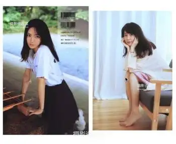 港风人像写真前后期摄影教程