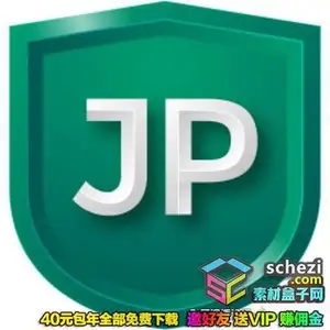 SILKYPIX JPEG Photography数码照片处理软件V9.2.14.0