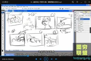 和好莱坞动画大师一起学分镜