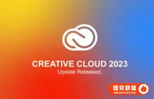 ADOBE 2023全家桶 WIN系统