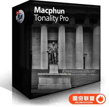 PhotoSerge – Macphun Tonality Pro黑白风景摄影后期