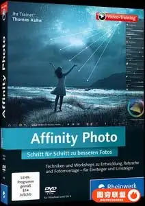 Affinity Photo – Schritt für Schritt zu besseren Fotos ()