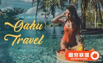 瓦胡岛旅拍电影胶片LR预设APP预设MV短视频/PR/PS/AE/FCPX/LUT预设