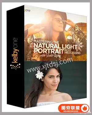 the Natural Light Portrait–自然光人像摄影视频