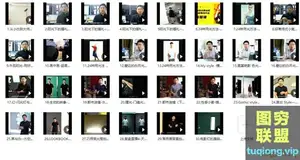上德大象的24种用光.从小白变身摄影大神的学习过程.
