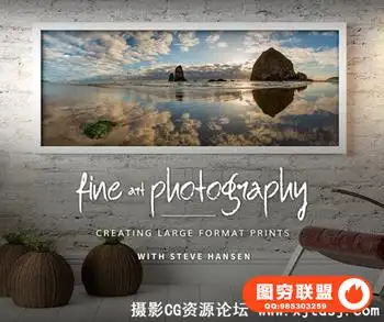 美术摄影