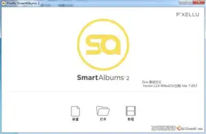 ps插件Smartalbums中文版|智能相册排版软件Pixellu SmartAlbums 2.2.6汉化版-ps滤镜插件