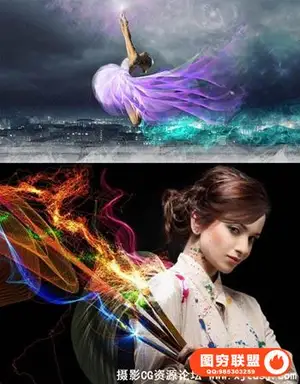 Corel ParticleShop