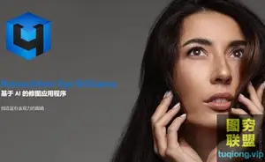 Photoshop AI智能人像眼睛修饰Retouch4me Eye Brilliance 1.010 Win x64