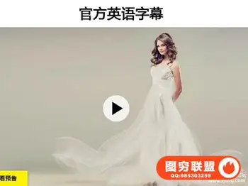 creativelive(Lisa Carney)修饰服装和面料(已更新)