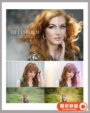 Amanda Holloway – 人像摄影后期编辑Transform Editing