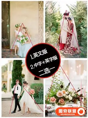 Rebecca Yale婚纱摄影构图使图像变得惊人的效果