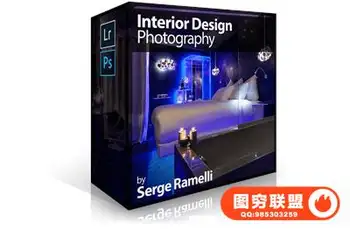Serge Ramelli – Interior Design Photography (Full)