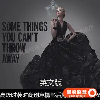 F415-Phlearn高级时装时尚创意摄影后期修图合成教程