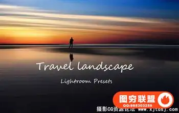140组行摄旅行风光大片后期Lightroom预设