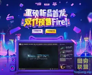 嘿马电商视觉营销特训班第二期 [画质高清有素材]