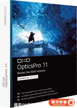 顶级数码后期软件 DxO Optics Pro 11.4.2全功能汉化版