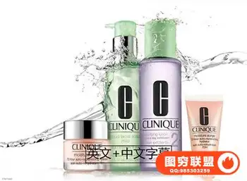 Karl Taylor-倩碧Clinique风格广告前期产品拍摄3套课程-中文字幕