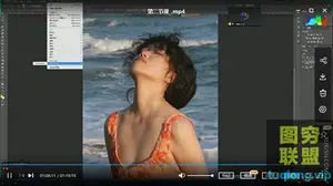 一页君摄影后期调色班第三期