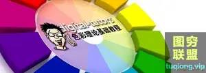 Digital.Tutors 摄影师,数码后期[色彩理论基础]中文字幕