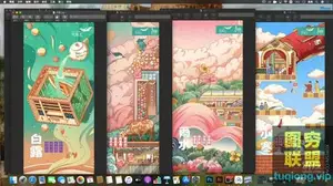 优设 吴尧 国潮插画师的创意实战指南 视频教程