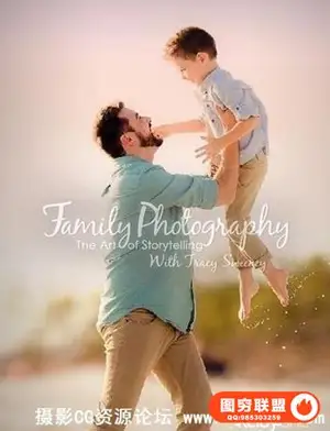 KelbyOne – Family Photography: The Art of Storytelling