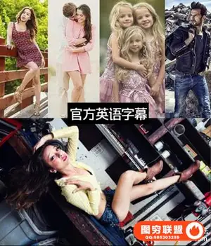 年摆姿大师班(模特,情侣,家庭)