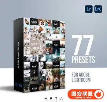 ARTA-旅行时尚生活摄影现代色彩的Ins博客Lightroom预设套装/手机APP滤镜